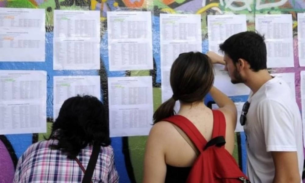 Πανελλαδικές 2020: Πώς θα κυμανθούν οι βάσεις ανά πεδίο - Οι τελευταίες εκτιμήσεις